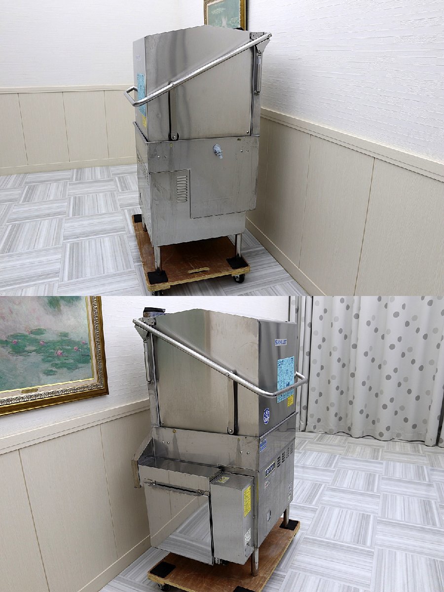  супер-скидка!sani jet SD84GA-LB-MR посудомоечная машина 60Hz большой город газ бустер встроенный дверь модель 3.200V кухня для бизнеса dishwasher осмотр : Hoshizaki 
