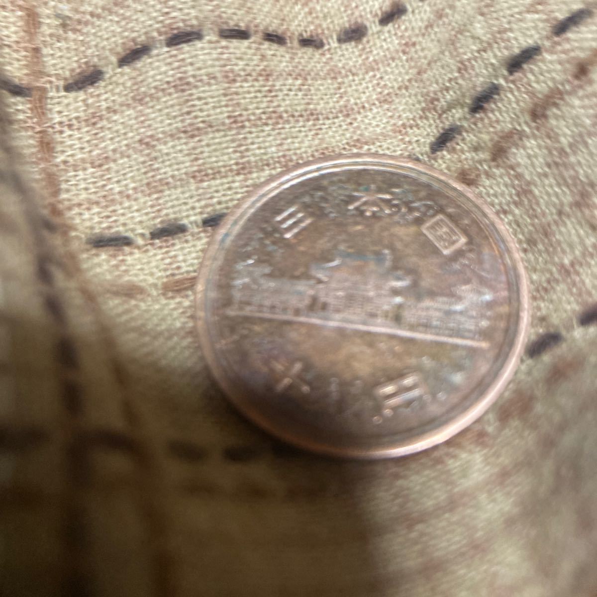 昭和61年後期10円硬貨 _画像2
