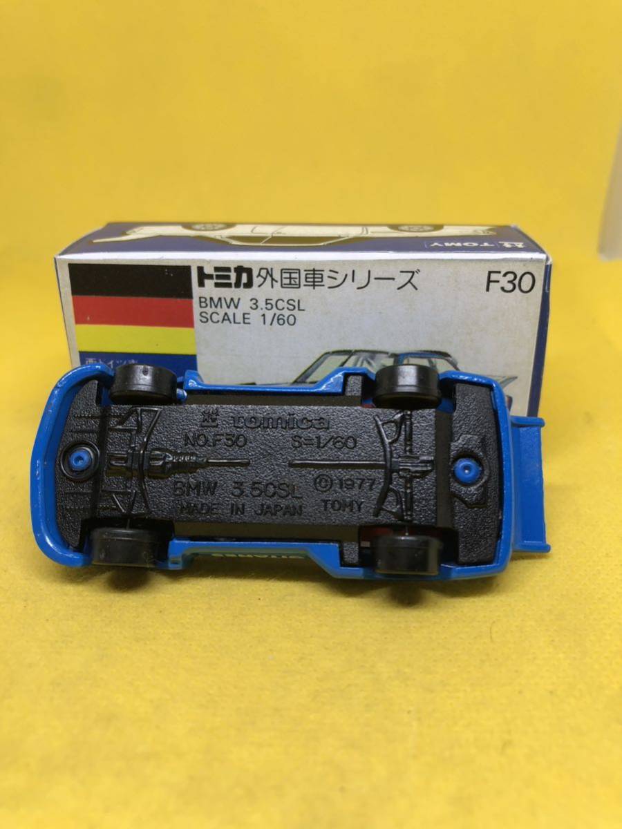 トミカ　日本製　青箱　F30 BMW 3.5CSL 当時物　絶版_画像5