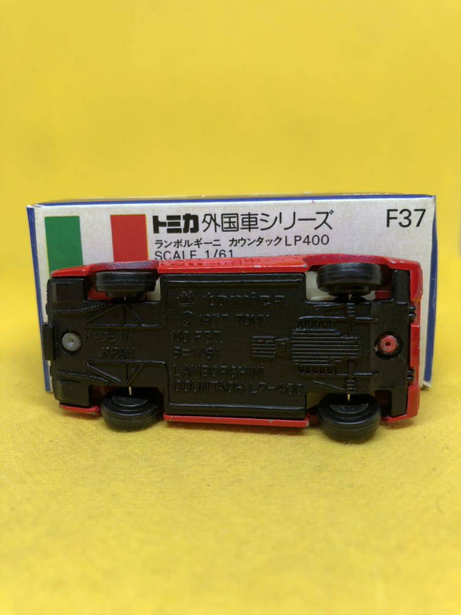 トミカ　日本製　青箱　F37 ランボルギーニ　カウンタック　LP400 当時物　絶版_画像5