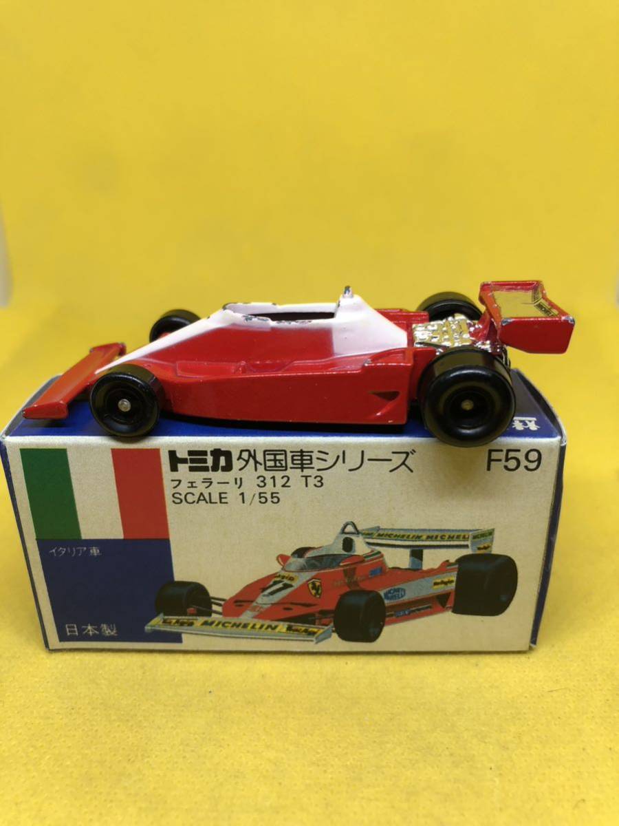 トミカ　日本製　青箱　F59 フェラーリ　312 T3 当時物　絶版　①_画像1