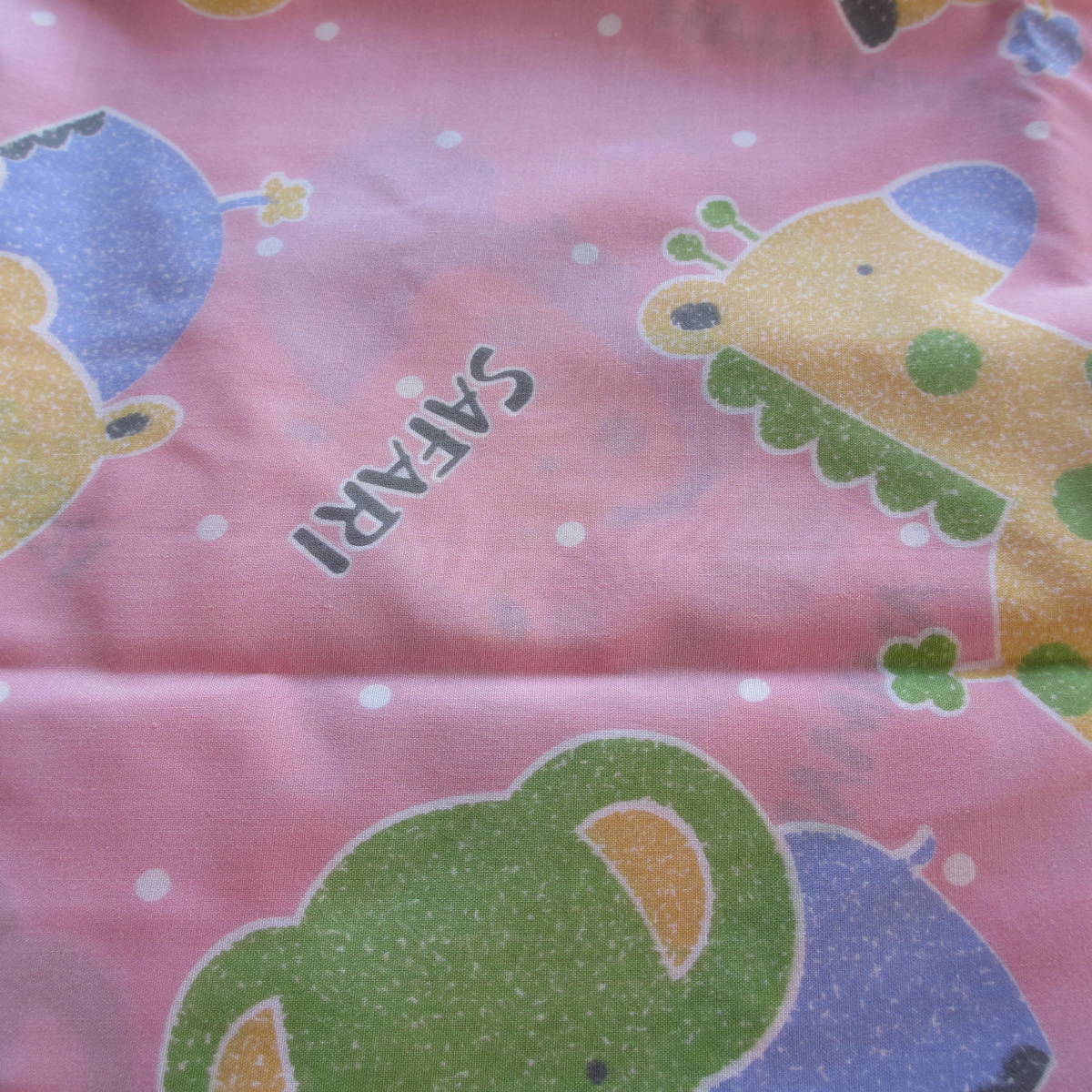  unused * for children animal pattern * nap . futon cover household articles * for children goods * bedding ( made in Japan )( Mikawa fiber )