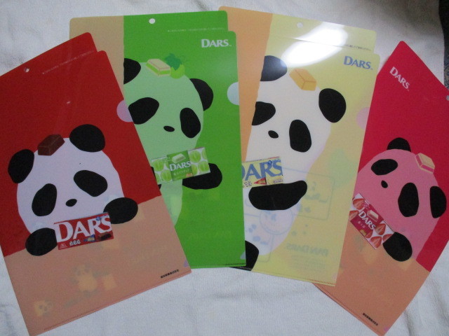 DARS パンダ クリアファイル 全4種セット PAN DARS ダース 森永 DARS パンダ クリアファイル 全4種セット PAN DARS ダース 森永