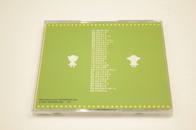G5【即決・送料無料】「「どうぶつの森」オリジナルサウンドトラック とたけけミュージック」CD_画像3