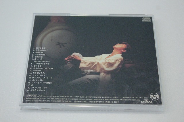 G53【即決・送料無料】西城秀樹 history of hideki saijo vol.1 〜best of best CD_画像2