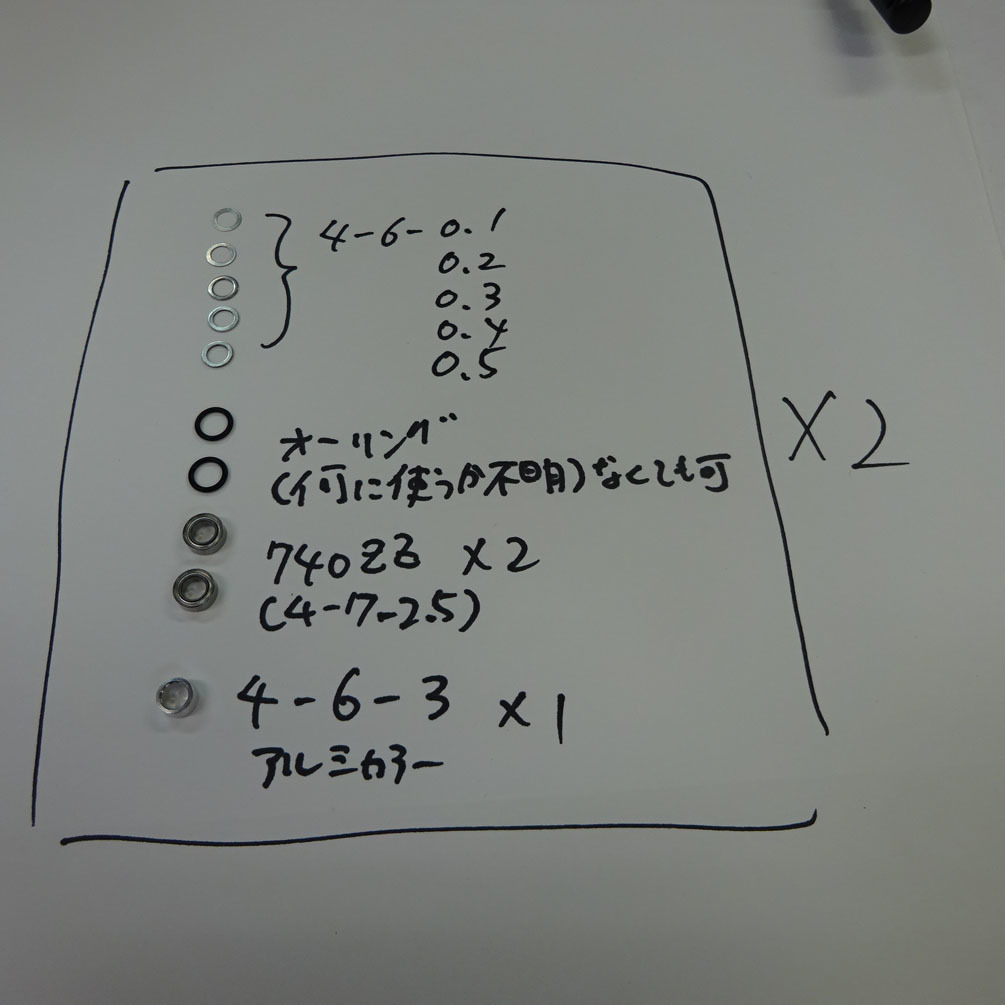 ガンメタ2個 ゴメクサス パワー ハンドル ノブ 雷魚かごジギング ダイワ シマノ 向け 汎用 4mmタイプ S21SK-2 @_画像3