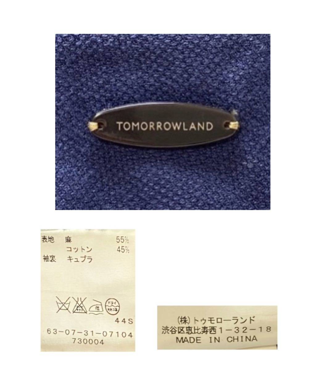 9068 リネン × コットン!! TOMORROWLAND トゥモローランド 麻 綿 アンコン 仕立て ホップサック テーラード ジャケット ネイビー 紺 48!!_画像10