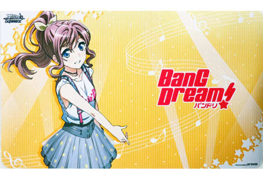 BanG Dream! 山吹沙綾 ラバーマット_画像2