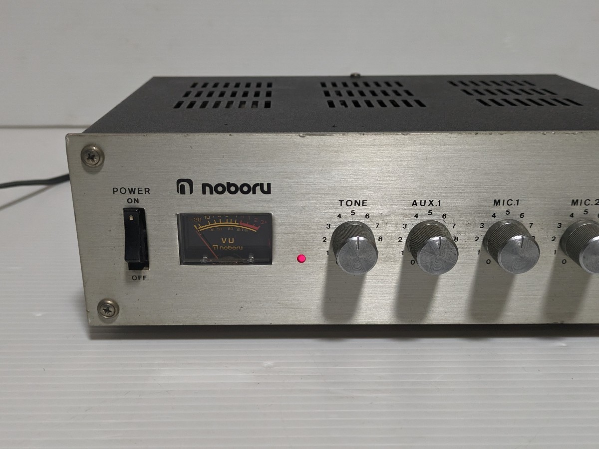 NOBORUnoboru transistor P.A. amplifier NAC-2021B operation verification ending 