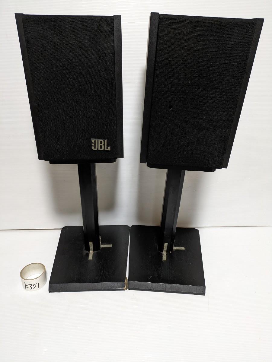 JBL J216Pro Studio-Monitor 　スピーカ　アメリカ製品　　2台　動作確認済み_画像1