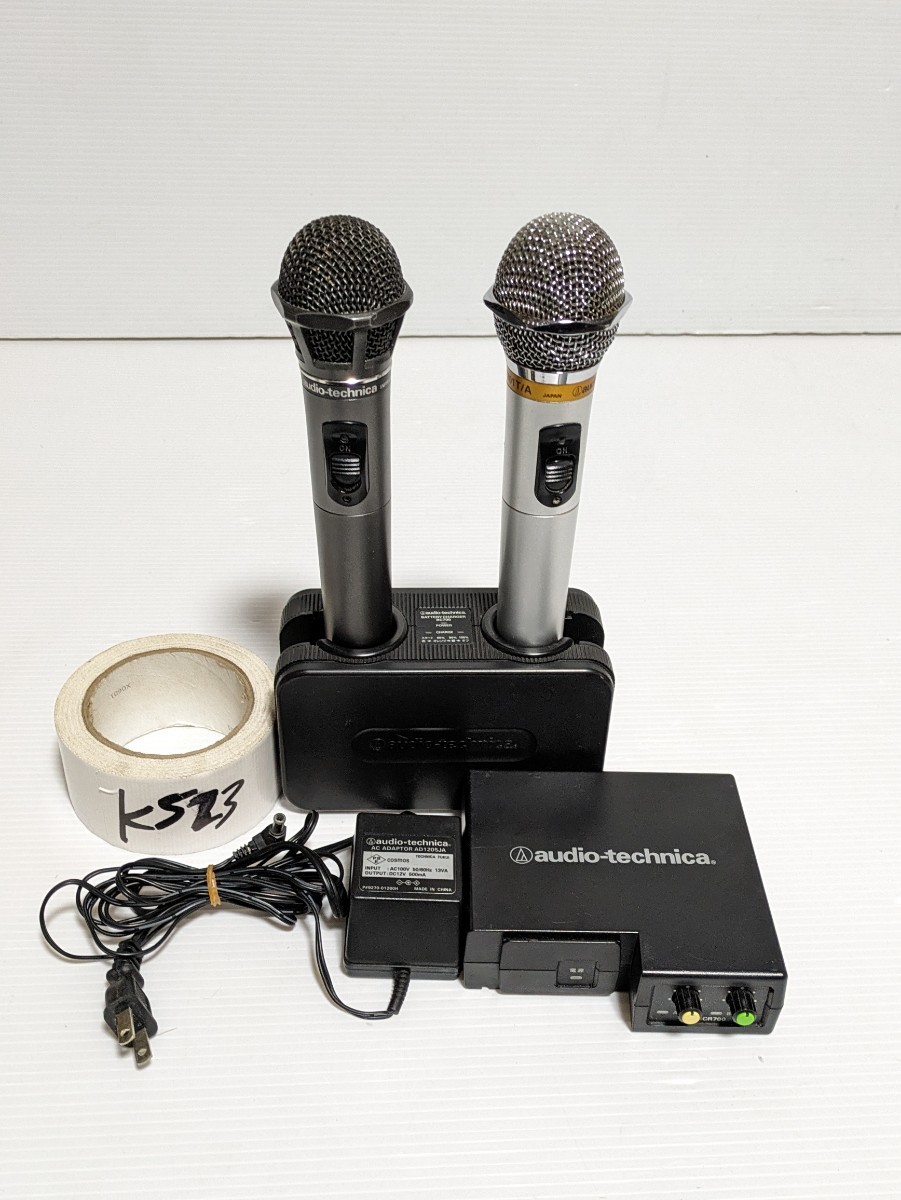 audio-technica オーディオテクニカ ワイヤレスマイク AT-CLM701T/A AT/CLM900T BC700 AT-CR700 合計2個 電源ケーブル付き 動作確認済み_画像1