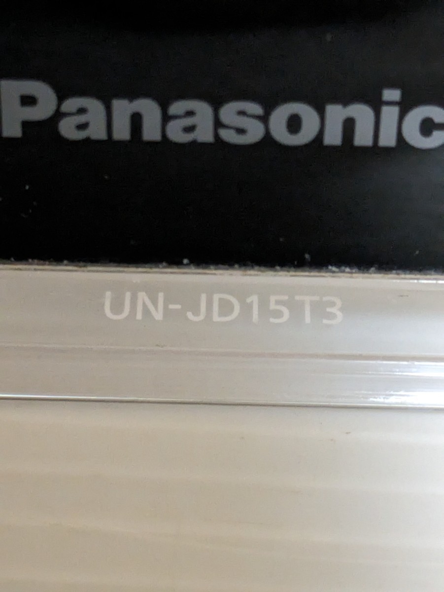 Panasonic パナソニック ポータブルテレビ UN-JD15T3 UN-15TD6D 合計2個　_画像4