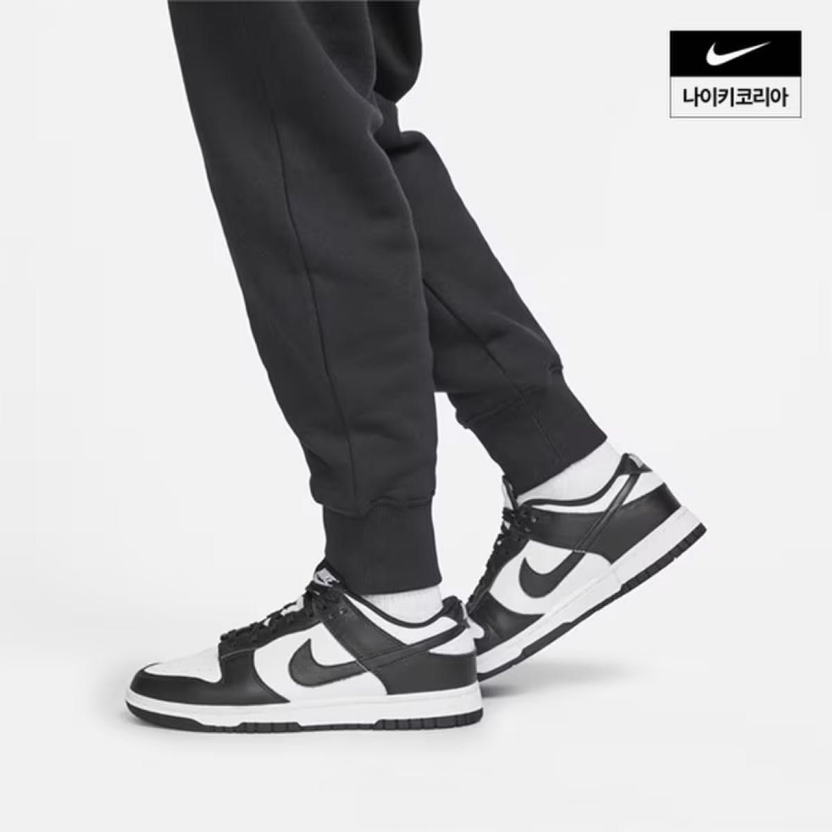 新品★NIKE★スウェットパンツ★ロングパンツ★XLサイズ