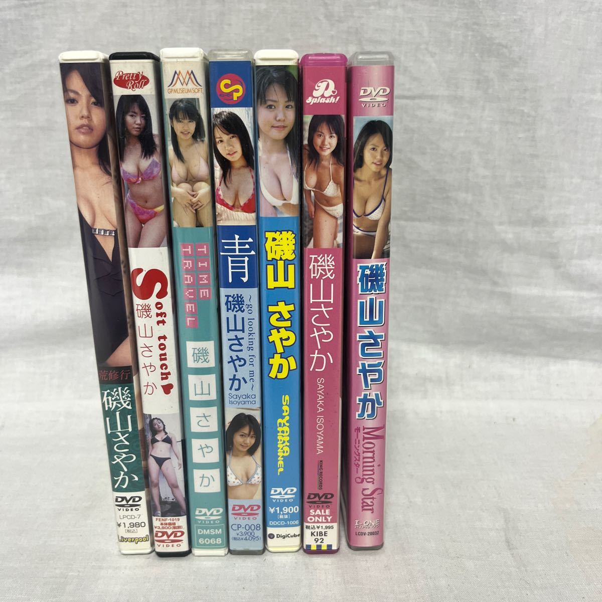 磯山さやか　グラビアアイドル DVD 7枚セット_画像3