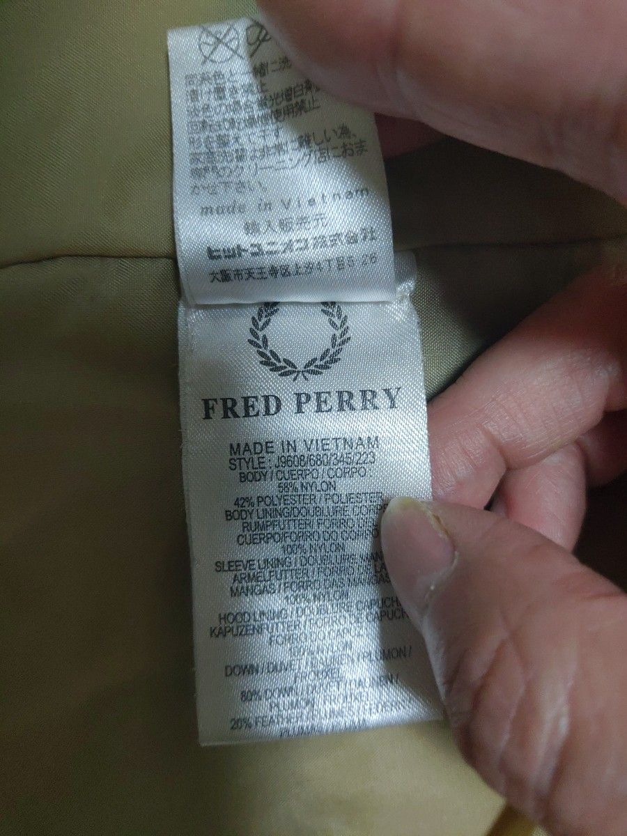 【FRED PERRY】フレッドペリー　肉厚　ダウン　サイズS　ダークブラウン　