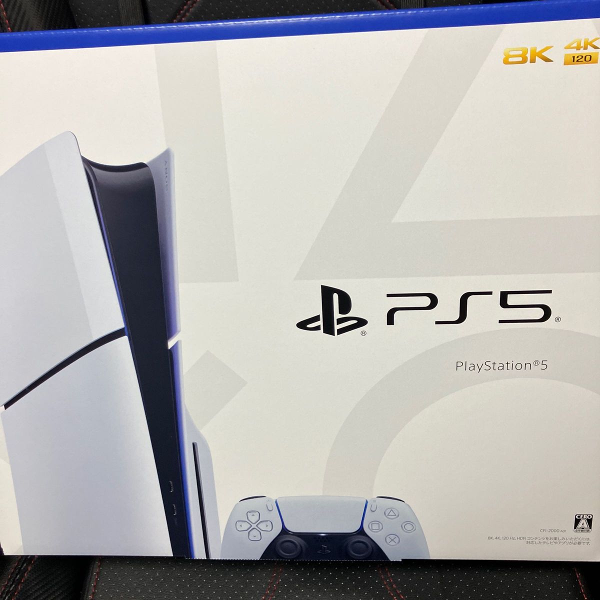 PlayStation 5 CFI-2000A01 新品未開封 PS5 本体｜Yahoo!フリマ（旧