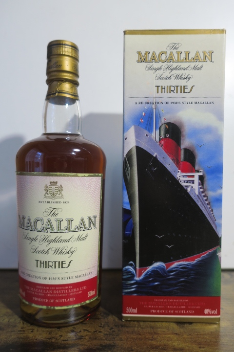 【2005年に店舗から直接購入】マッカラン（Macallan）-Travel series 1930's ★_画像1