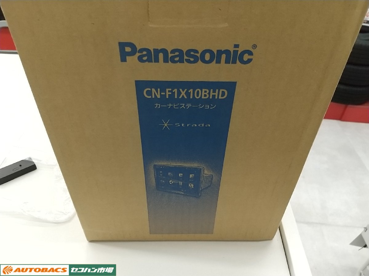 【新古品】パナソニック　CN-F1X10BHD_画像1