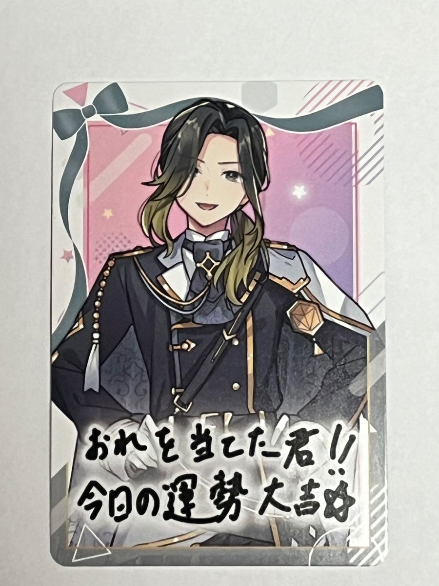 VOISING チップス カード4枚セット いれいす すたぽら VOISING チップス カード4枚セット いれいす すたぽら
