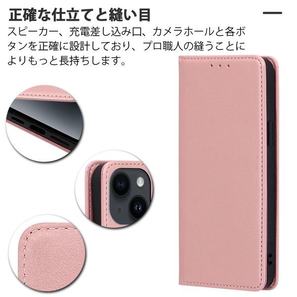 OPPO Reno 7A/9A 用 スマホケース 新品 オッポ リノ 7A 9A 手帳型 レザー 無地 シンプル 耐衝撃 レノ 携帯ケース ローズの画像3