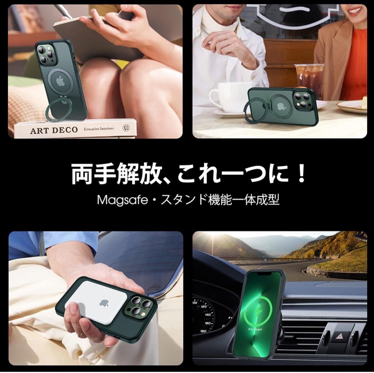 CASEKOO iPhone14 / 13 用 ケース 薄形半透明 マット仕上げ 指紋防止 ストラップホール付き ワイヤレス充電対応 _画像2