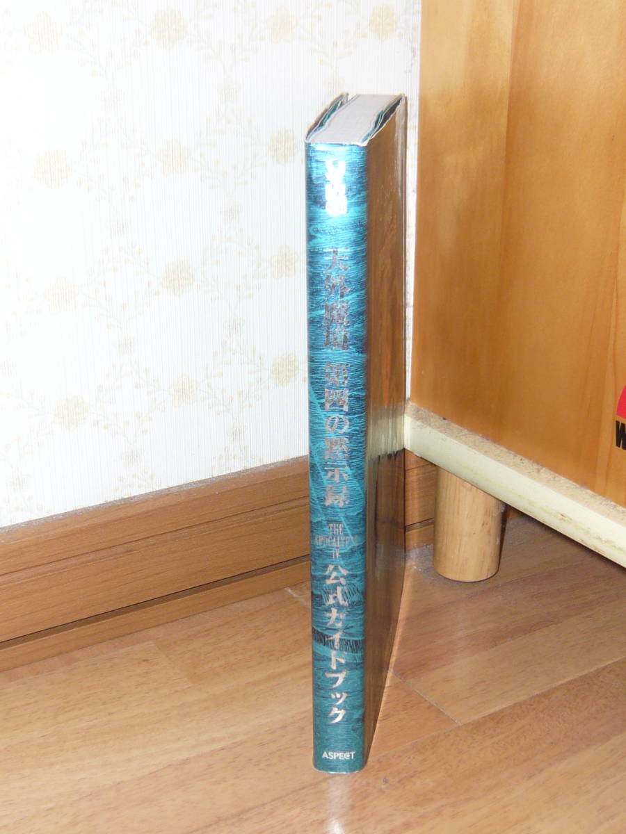 item_image_3