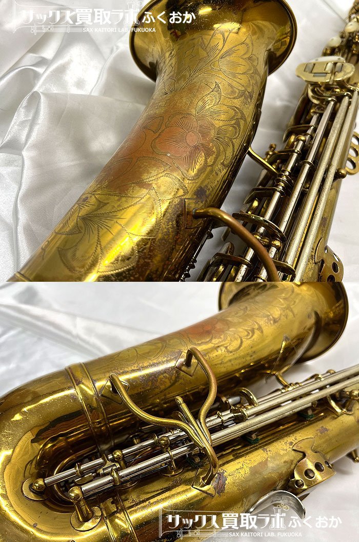  King Zephyr * special used alto saxophone [ all tongue po exchange OH ending ] full pearl specification KING ZEPHYR Special serial No.2163××