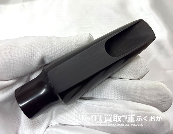 アイゼン AIZEN マウスピース TSHR 6★ テナー用 問い合わせNo.MP946_画像4