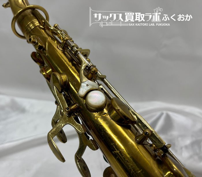  King Zephyr * special used alto saxophone [ all tongue po exchange OH ending ] full pearl specification KING ZEPHYR Special serial No.2163××