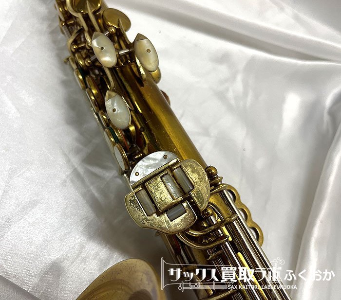  King Zephyr * special used alto saxophone [ all tongue po exchange OH ending ] full pearl specification KING ZEPHYR Special serial No.2163××