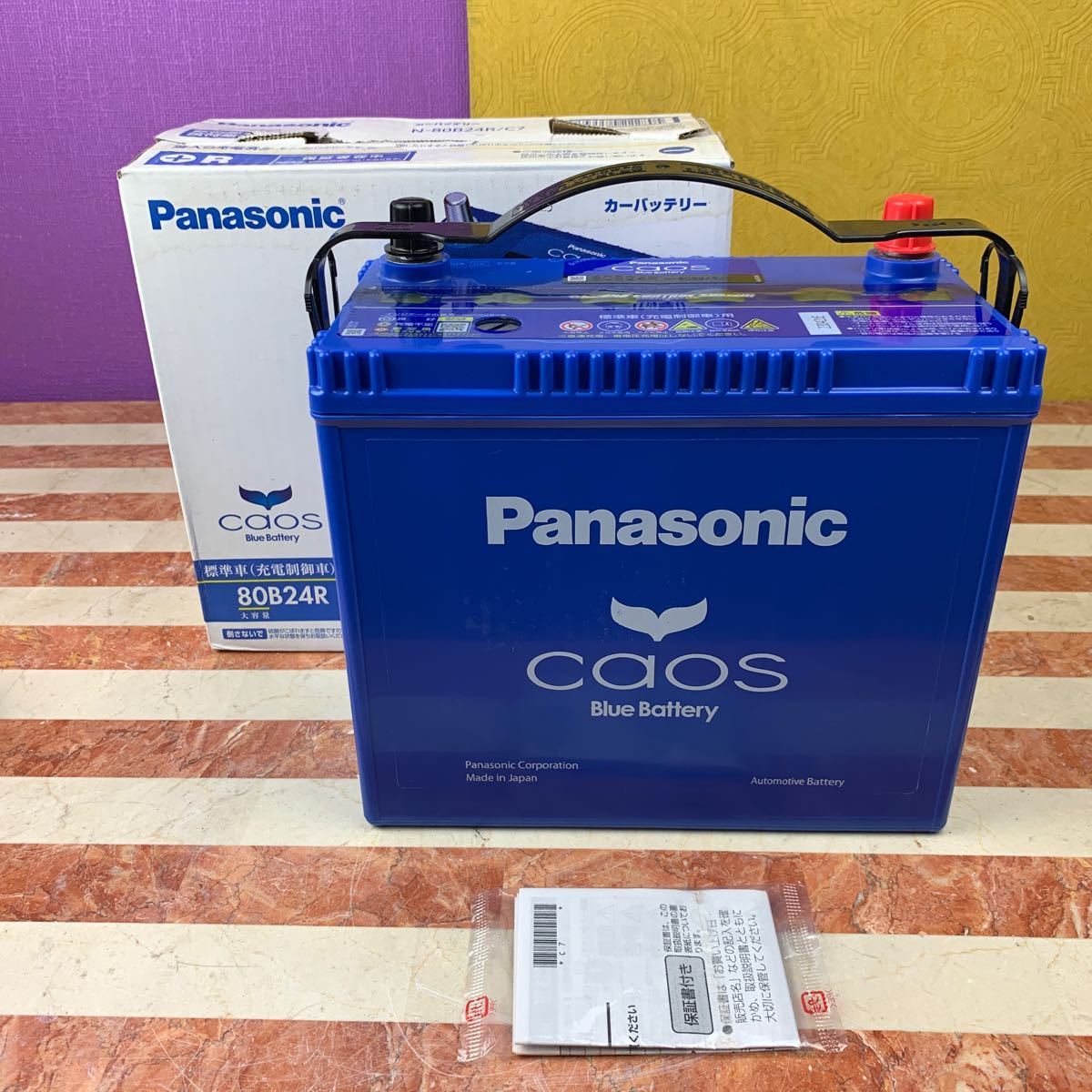 2021年製 Panasonic CAOS パナソニック カオス N-80B24R/C7 454CCA 廃棄カーバッテリー 無料回収 _画像1