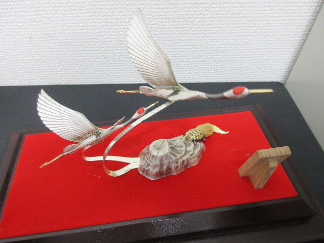 純銀製 武比古作 TAKEHIKO 鶴亀 置物 飾り物 金属工芸品 ガラスケース 