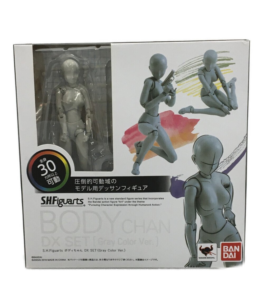 美品 フィギュア ボディちゃん DX SET Gray Color Ver. S.H.Figuarts バンダイ [0502]_画像1