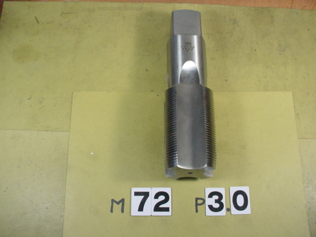 M72*3.0 中タップ　中古品　ミリ目　タップ
