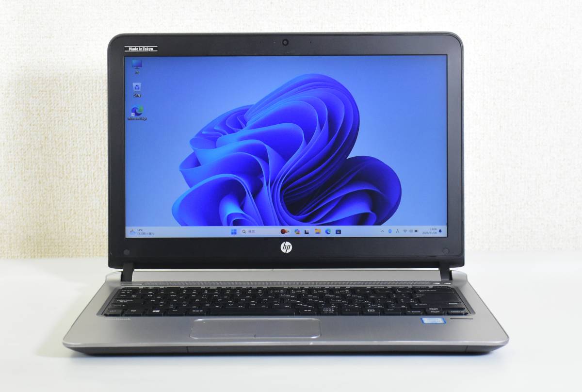 HP ProBook 430 G3/Core i3-6100U/メモリ8G/高速SSD 256G /カメラ/13.3インチ/Windows 11 /中古ノートパソコン_画像1