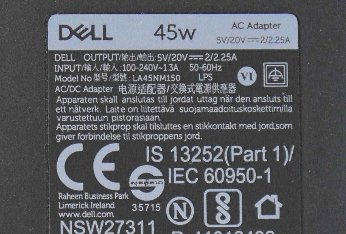 DELL Type-C 45W ACアダプター /20V 2.25A/DELL USB-C 45W/動作確認済み/中古品_画像2