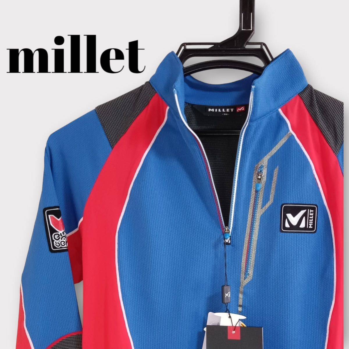 millet ミレー 登山用 ハイキング用 トレッキング ハーフジップ ブルーの画像1