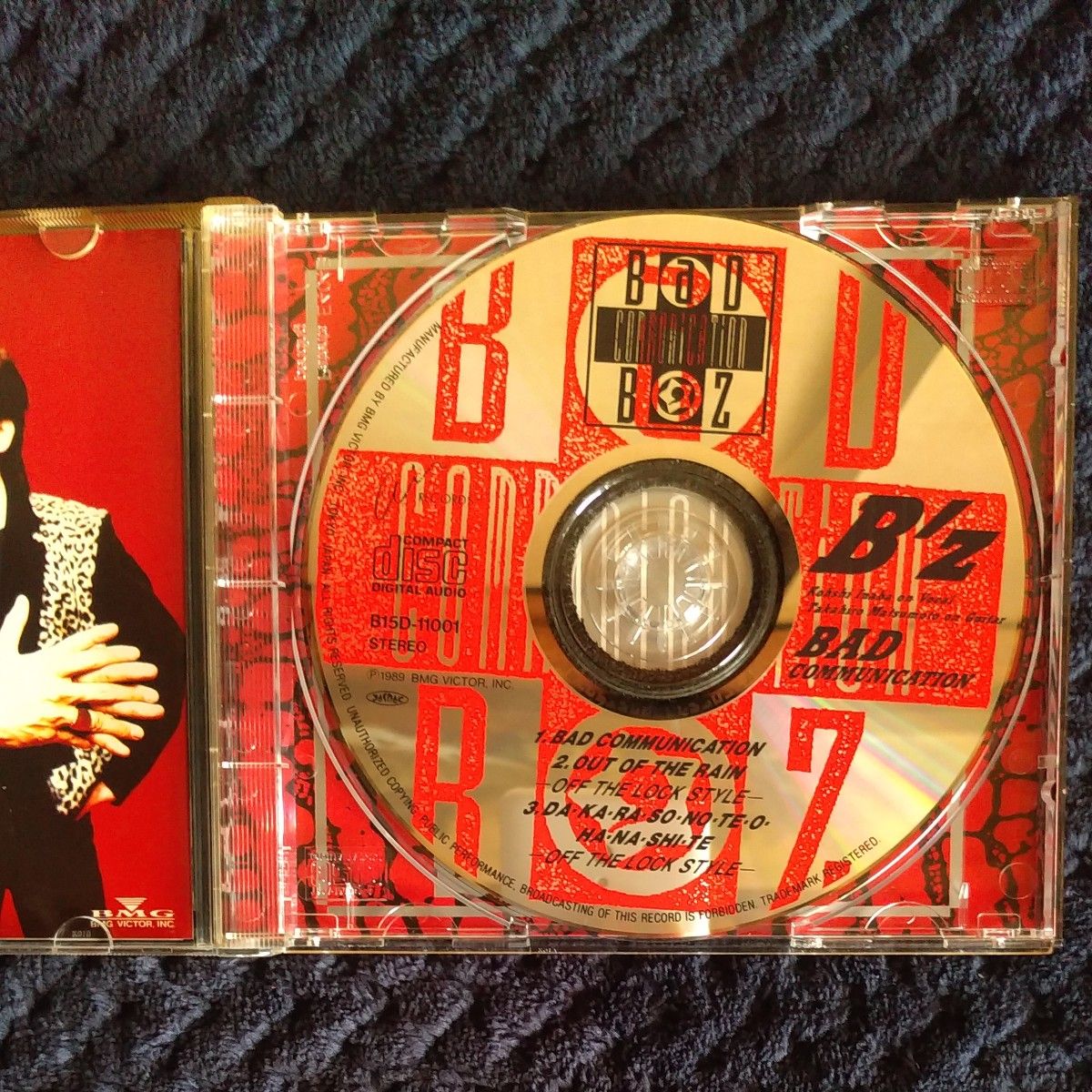 Bz  CD  【BAD　 COMMUNICATION】24