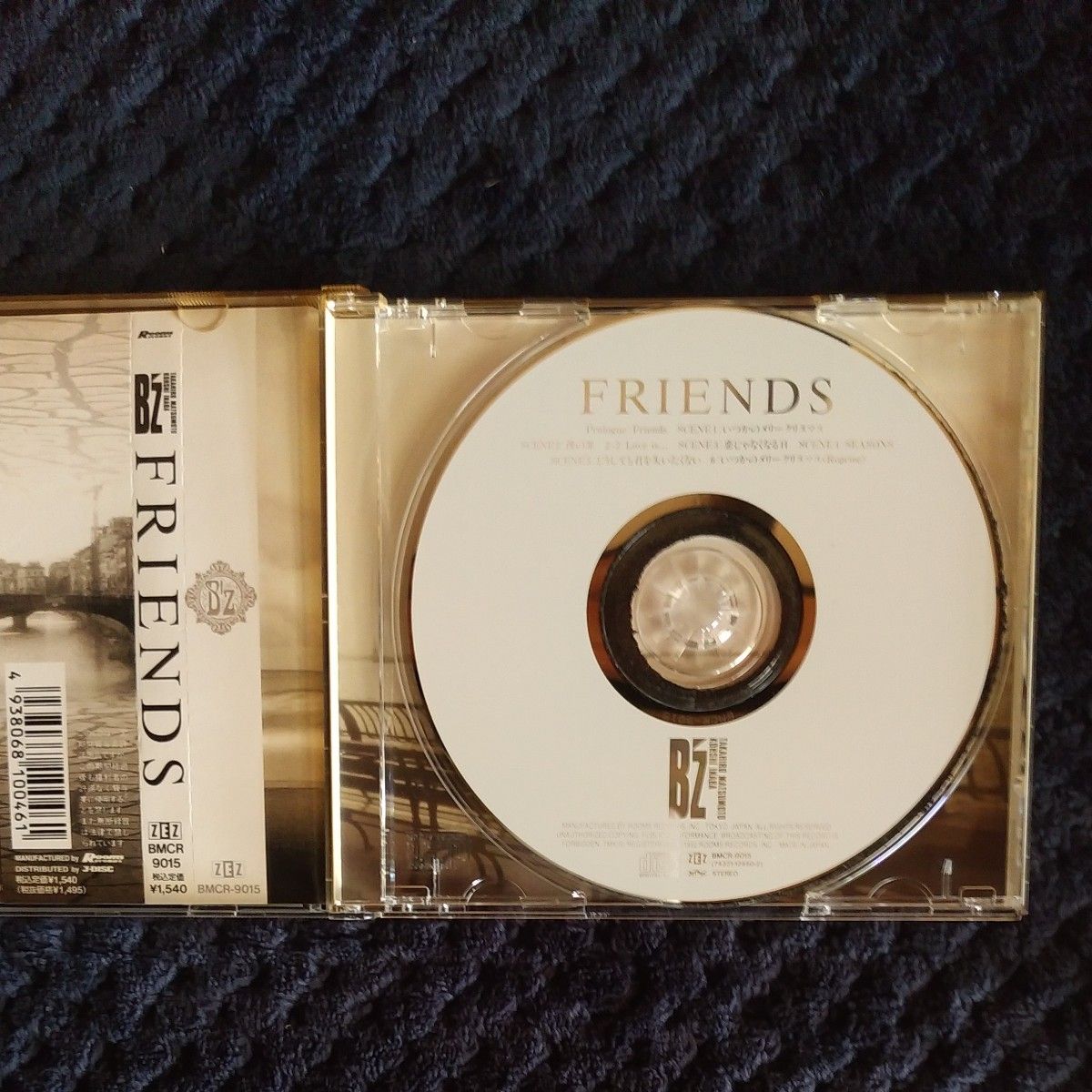 Bz  CD  【FRIENDS】 帯付き　25