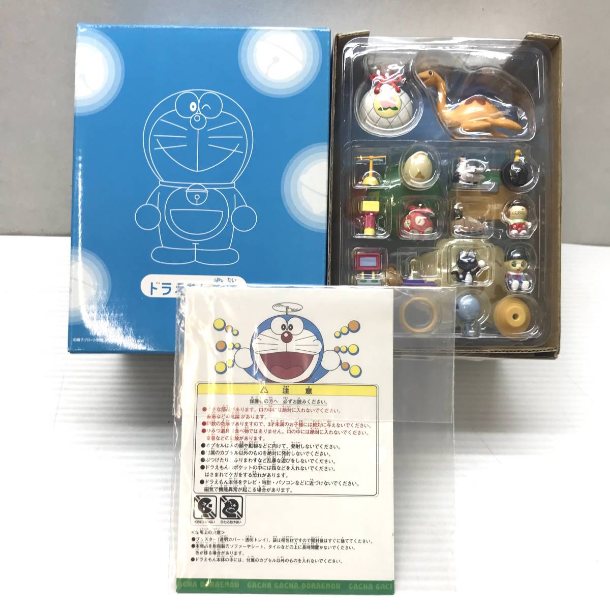 ★中古品★BANDAI バンダイ おもちゃ 超合金 ガチャガチャ ドラえもん のび太の恐竜 2006 セット_画像4