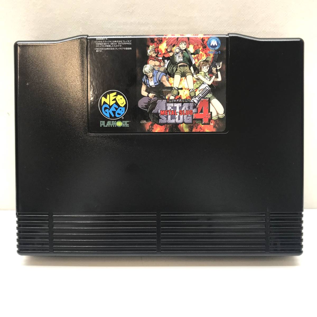 ★中古品★SUN サンアミューズメント NEOGEOソフト METAL SLUG 4 メタルスラッグ4(ROMカセット) 動作確認済 取説・ケース付き_画像6