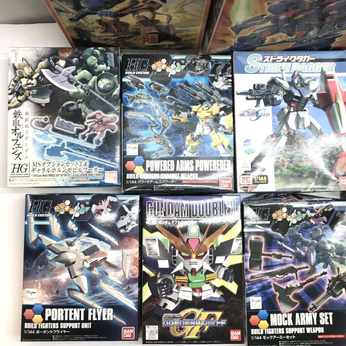 ★中古品★プラモデル ガンダム プラモデル 39点セットまとめ 内袋未開封_画像6