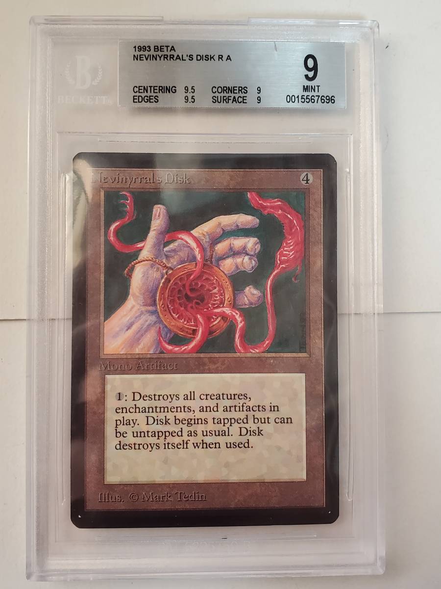 Amazon | MTG β ベータ Fastbond 英語 | 英語・外国語 Amazon | MTG β ベータ Fastbond 英語 | 英語・外国語