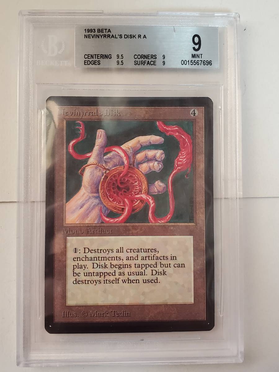 ●MTG● β ベータ ネビニラルの円盤(英語 BGS 9 MINT 高得点)_画像1