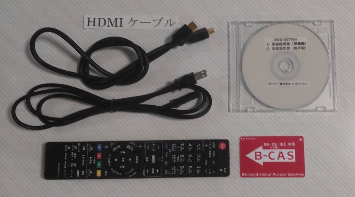 3TB-3番組同時録画3D-Panasonic DMR-BZT600完動品 (新品3TB-HDD換装済み及び正常稼働BDドライブ交換済み)_画像10