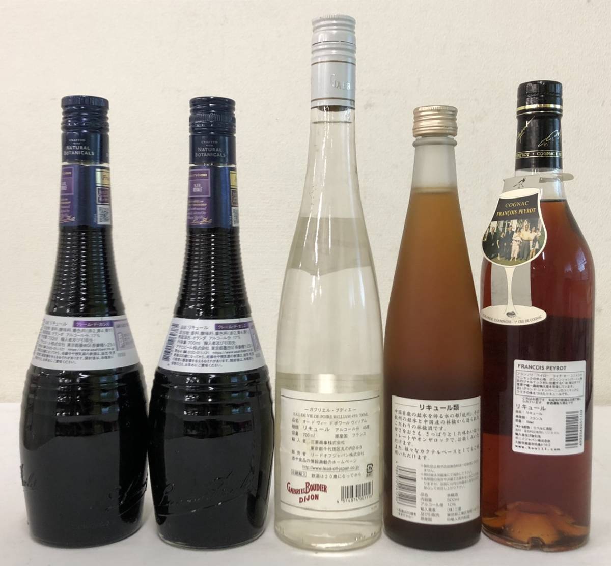 Y121(5905)-115【同梱不可】お酒 5点まとめ リキュール Bols Amsterdam / Eau de Vie POIRE WILLIAM / APPLE Liqueur / FRANCOIS PEYROT _画像2