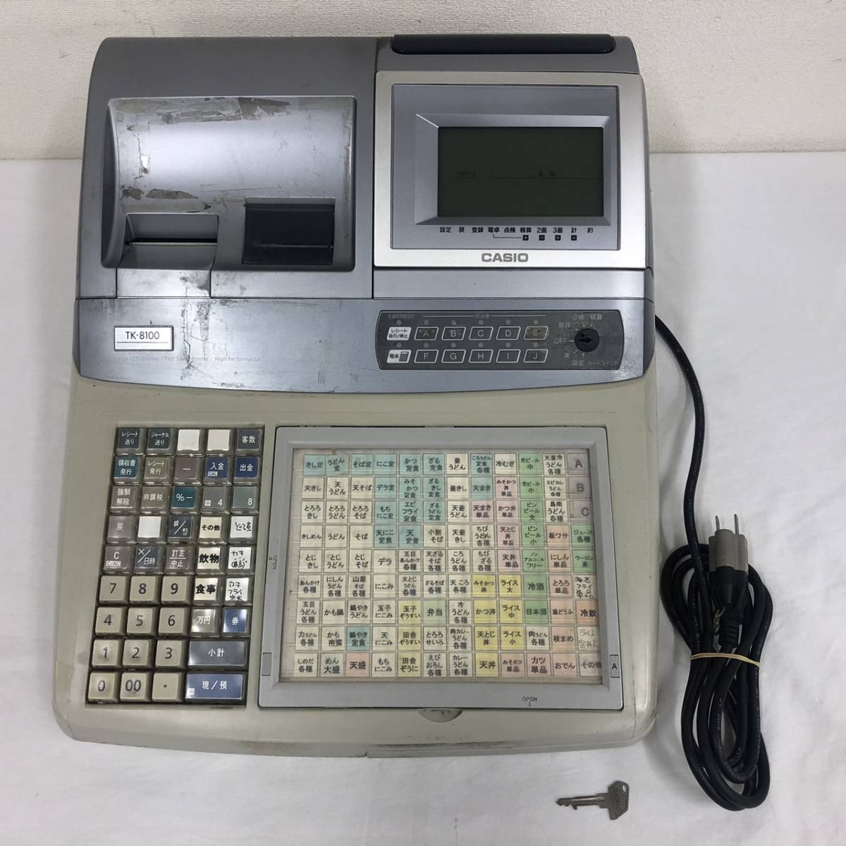 L287463(122)-328/RH3000【名古屋】CASIO カシオ TK-8100 ELECTRONIC CASH REGISTER_画像1