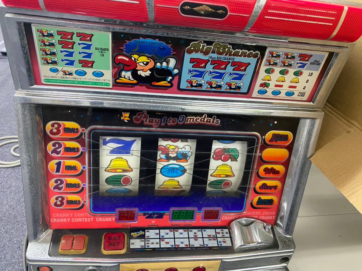 静020024(122)-4/YK5000【静岡引取り限定】クランキーコンテスト
