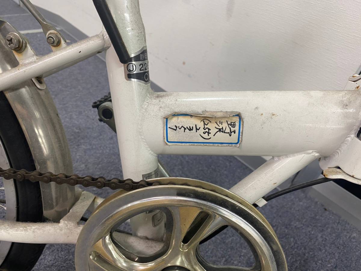 静6408(122)-12/SR0【静岡】Land Slider 折り畳み自転車 折りたたみ自転車 フレーム 部品 パーツ_画像9