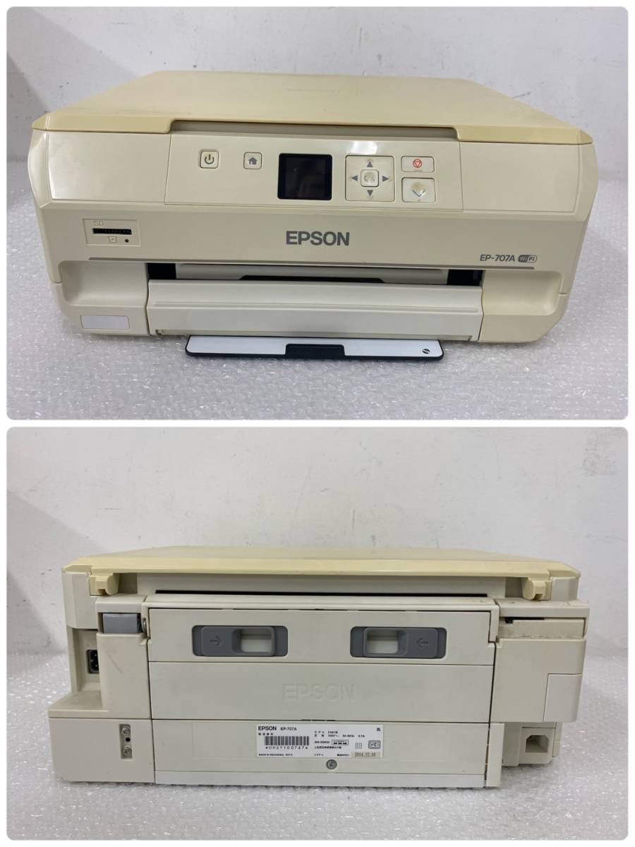 P6506(122)-424/TY3000【名古屋】プリンター EPSON エプソン EP-707A C491M 2014年製_画像2